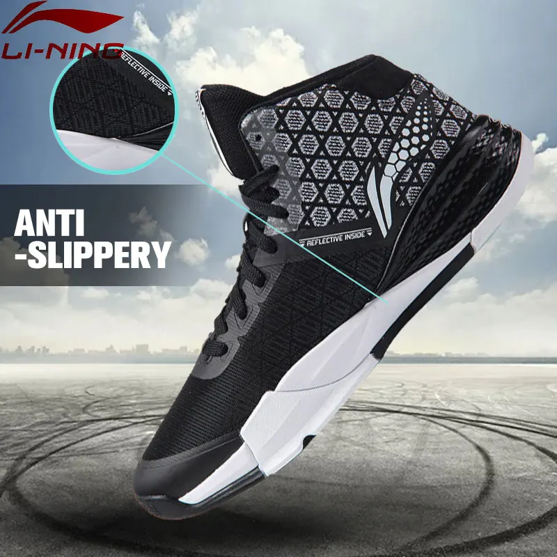 Li Ning Men's STORM On Door Basketball Shoes LiNing Cushioning Sneakers