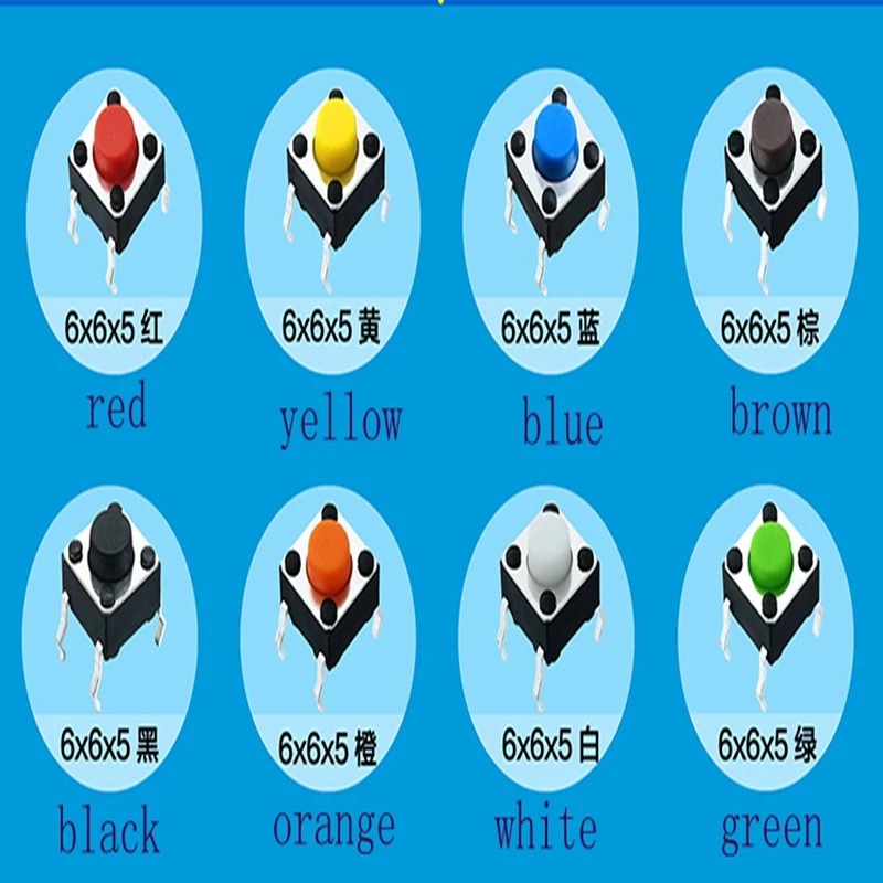 

160pcs with box 6 * 6 * 5 four-legged pin touch switch 4 feet micro-push button induction cooker button switch small mini