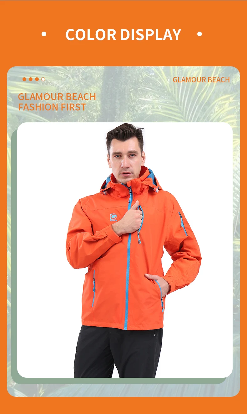 SAENSHING Мужская куртка ветрозащитная Водонепроницаемая дождевая теплая Оранжевая Куртка для походов и охоты Мужская велосипедная куртка