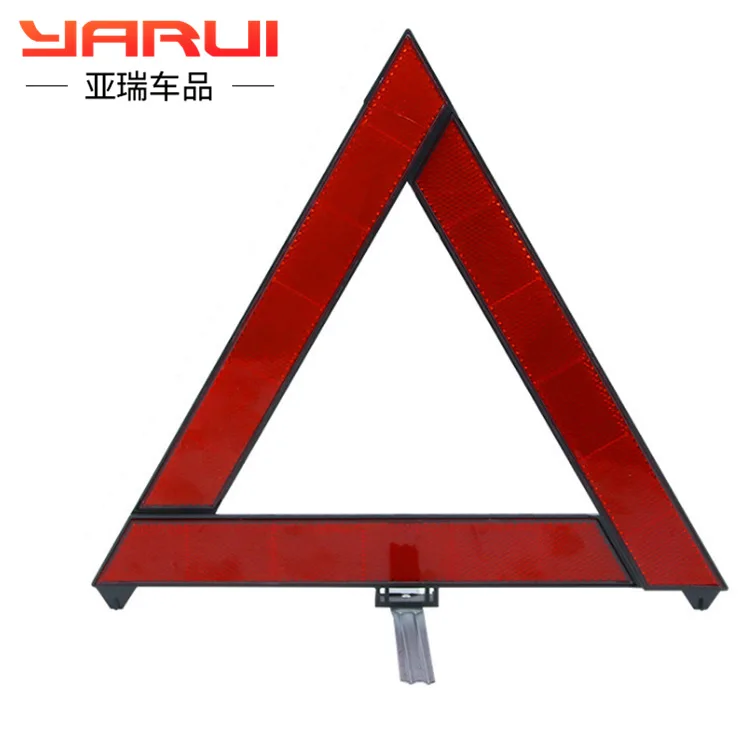 

Reflective warning sign triangle frame automobile tripod sign folding dangerous failure safety parking plate