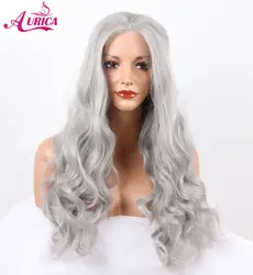 Аурика серебристо-серый объемная волна synthetice кружева перед парики естественной жаропрочных волокна волос для женщин