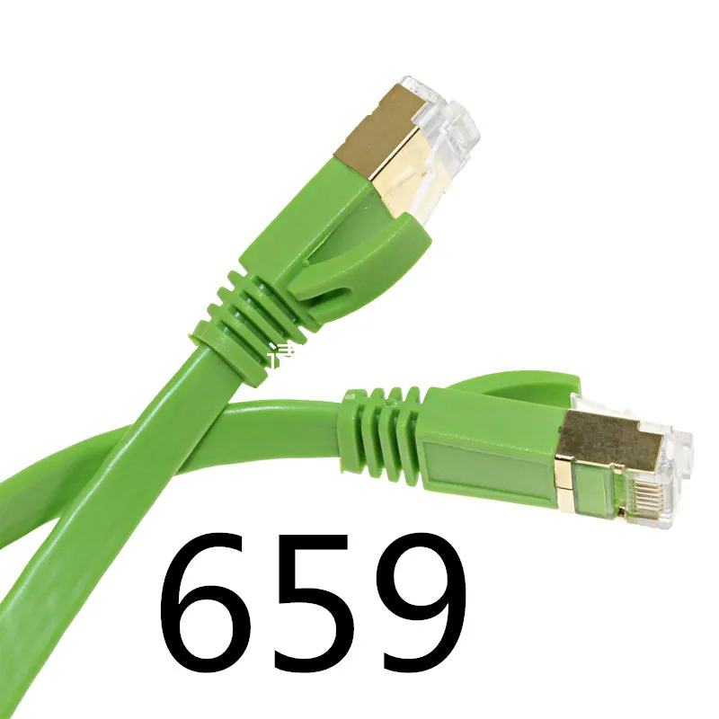 

ABDO Cat7 Ethernet Cable Network Lan Cable RJ45 Patch Cord for PC Router Laptop Cable Ethernet 623