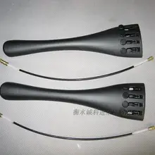 Качество углеродного волокна виолончель Tailpiece виолончели углеродное волокно хвостовой канат Виолончель