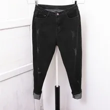 Джинсы-шаровары для женщины Высокая Талия Демисезонный Модные свободные Винтаж плюс Размеры Черный полной длины джинсовые штаны 5XL