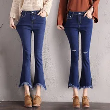 Осень г. широкие брюки джинсы для женщин для повседневное Винтаж высокая эластичная талия тонкий ленточки джинсовые расклешенные
