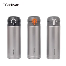 Tiartisan  400ml Outdoor Titanium Kettle Double Cover Ring Small Neck Kettle Camping Drinking Water