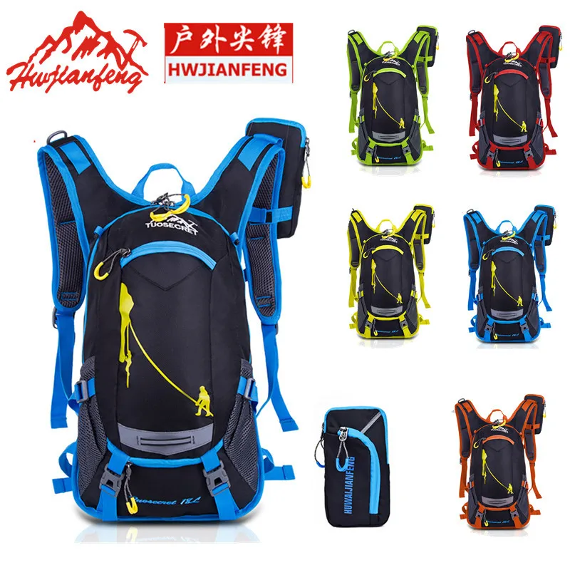 18L Waterproof Camping Backpack Outdoor Sports Climbing Riding Cycling Bag Sport Rucksacks Knapsack Motorcycle Riding Bag