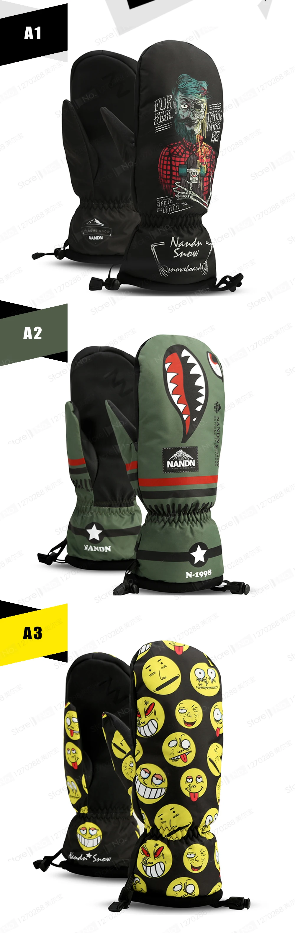 20171223_213725_01002