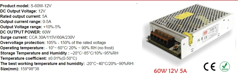 60w