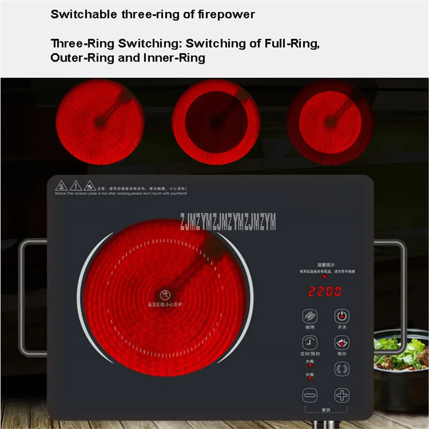 2200W Touch Control Waterproof Mini Electric Ceramic Stove Induction Cooker Microcrystalline Panel No Radiation Cooktop 220V