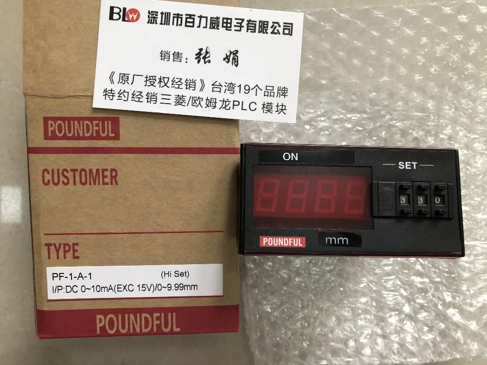 

New original PF-1-A-1