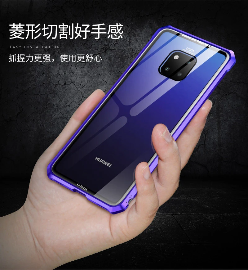 mate20_34