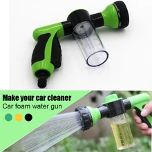 Профессиональный автомобильный Стайлинг Авто Снег пена водопроводная труба для очистки автомобиля водопроводная труба высокого давления мойка приспособления для мытья автомобиля
