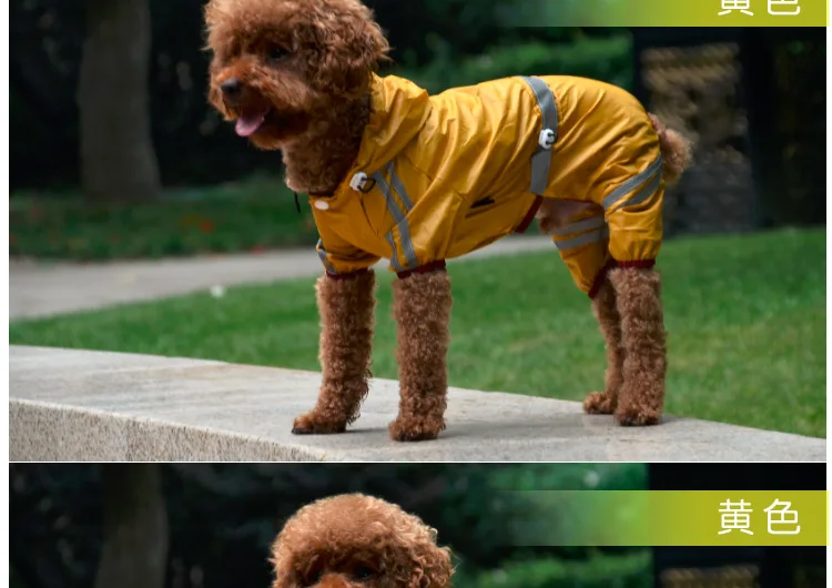 Одежда с принтом в виде собак дождевик для щенков и кошек Водонепроницаемый куртка дождевик Толстовка для собак светоотражающие - Цвет: Yellow
