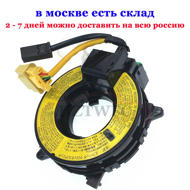 2003-2006 Mitsubishi Lancer Evolution L4 2.0L Turbo AC Discharge Line Fits