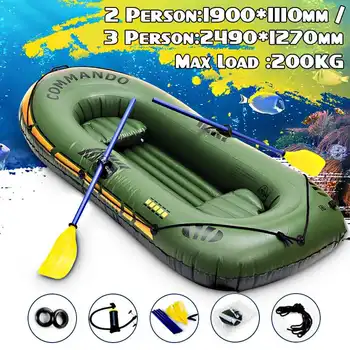 

2Person/3Person Thickening PVC Inflatable Boat Raft River Lake Dinghy Boat Pump Fishing Boat with Oars Set Load 200kg