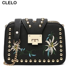 CLELO Retro Flower Chain Lock Small Flap Bag Women Phone Holder Shoulder Crossbody Bags Female Messenger Bag Girl bolsa feminina
