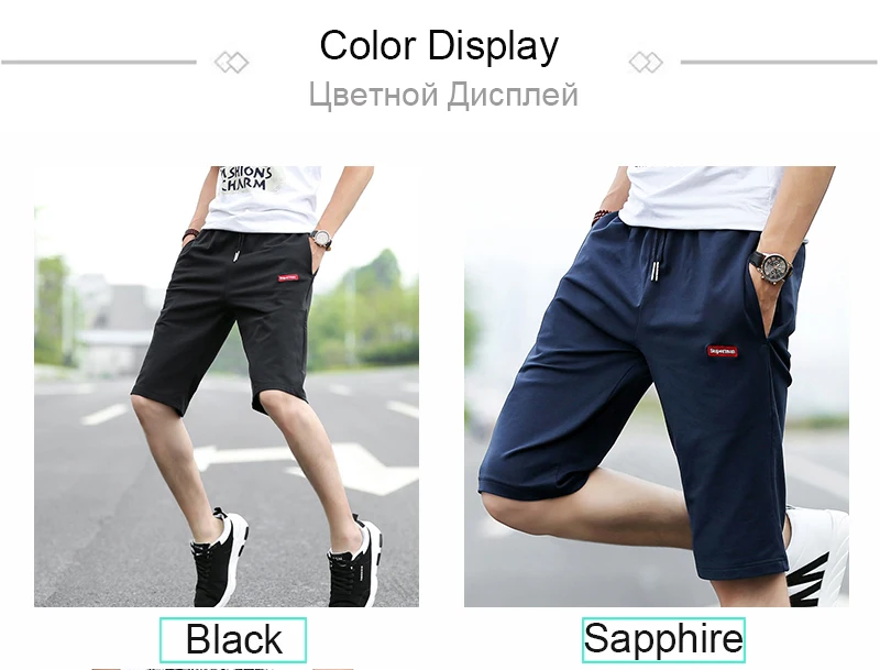 Mens Cargo Shorts (2)