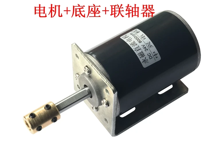 12V24V высокий крутящий момент положительный и отрицательный Регулируемая скорость маленький Маленький двигатель резьба длинная ось DC высокая скорость marshmallow двигатель