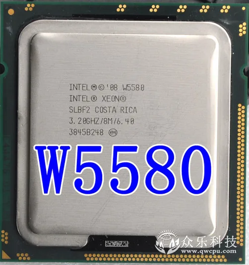 Intel Xeon w5580