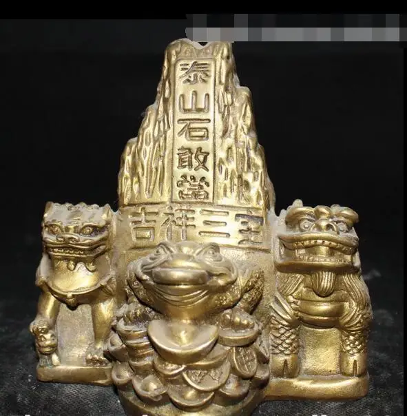 

China Brass Wealth Yuanbao Money Golden Toad Lion Pair Shan Shi Gan Dang Statue
