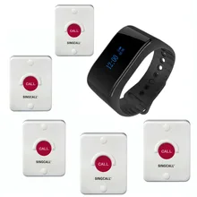 SINGCALL wireless nurse call the system waterproof pager 1 APE6900 watch pager 5 big calling buttons calling emergency services