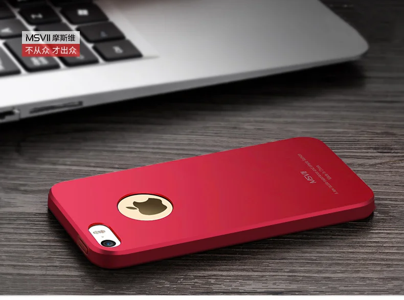 For iPhone 5S Case MSVII Luxury Ultra Thin Slim Matte Hard PC Cover For Apple iPhone 5 5S 5SE SE SE2 SE3 2020 2022 iPhone5 Cases cool iphone se cases