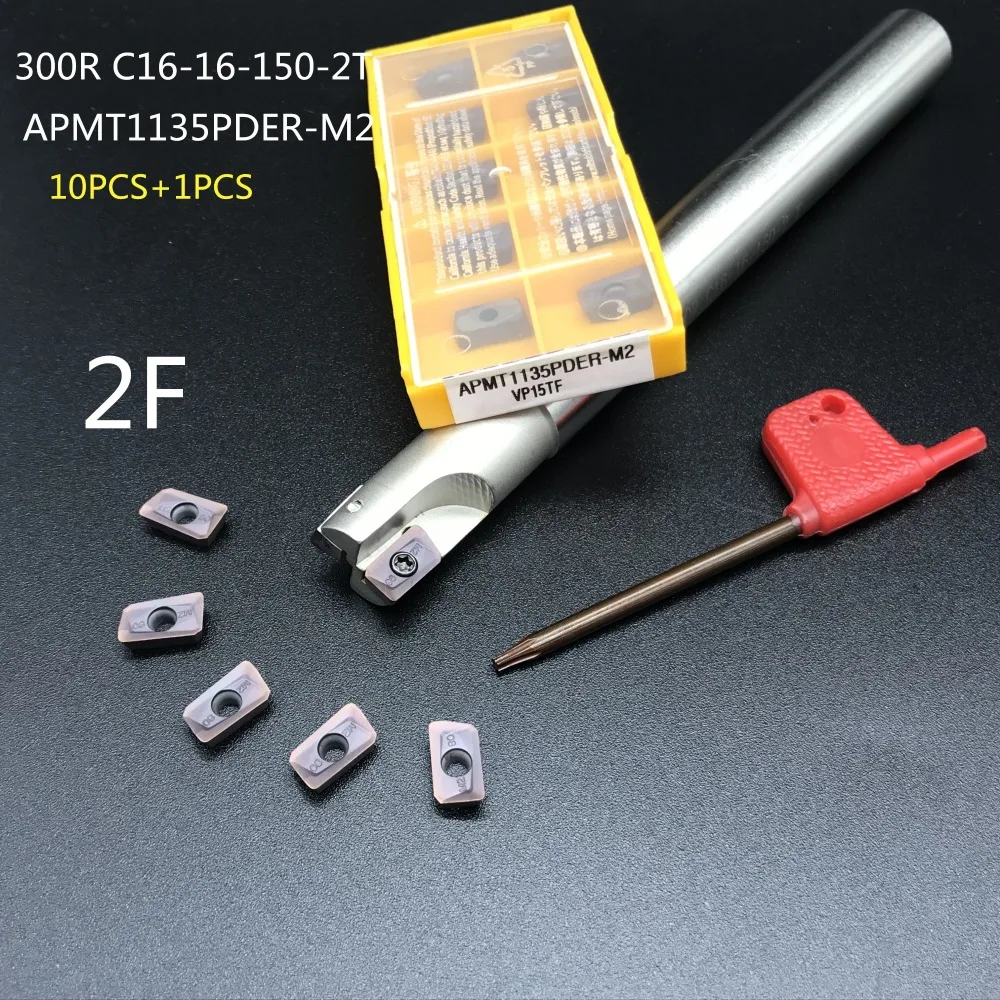 

10PCS APMT1135 M2 + 1PCS 16mm milling cutter 300R C16-16-150-2T surface CNC cutter milling cutter carbide insert lathe cutter