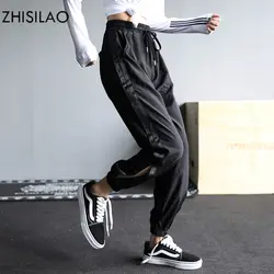 Zisilao 2018 женские брюки фитнес быстросохнущая спортивная одежда свободные шаровары Femme Брюки повседневные черные брюки