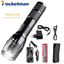 Самый яркий 5-режим Pocketman T6/L2/V6 светодиодный вспышка светильник с зарядным устройством масштабируемый заряжаемый фокус светильник фонарь Фонари 1*18650