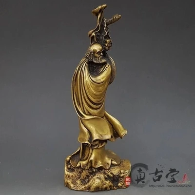 

Archaize Pure Copper Damour Ornaments