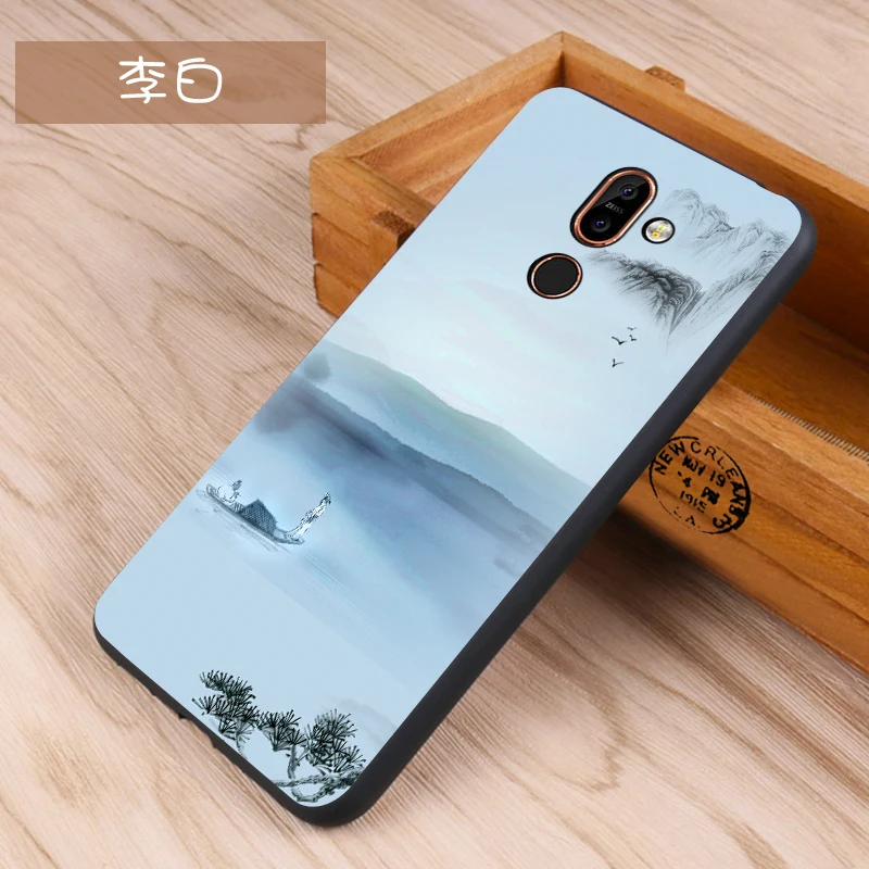 Nokia 7 plus Case Original Cover for Nokia 7 plus Bag Case Cover Skin Wolf Fish Skull nokia7plus Fundas 100% BiNFUL 12