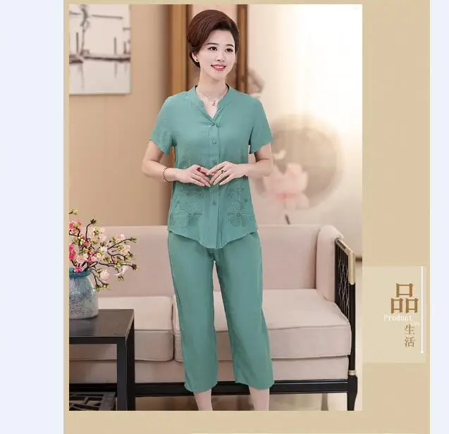 QQ20170906155932