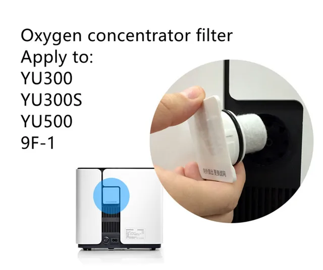 オンライン で 販売家電・スマホ・カメラ - yuwell 酸素発生器