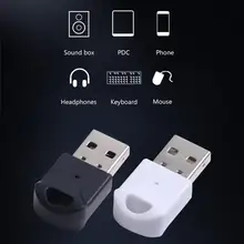 Беспроводной USB Bluetooth адаптер 4,0 Bluetooth ключ Музыкальный звуковой приемник Bluetooth передатчик приемник для компьютера ПК ноутбука