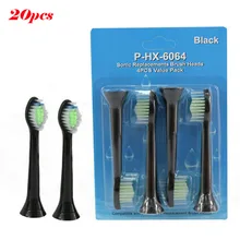 20pcs Best Electric Sonic Replacement Brush Head For Philips Sonicare Toothbrush Heads Black Diamond Clean Soft Bristles HX6064