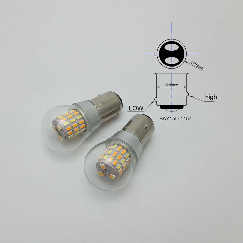 AMYWNTER супер яркий BAY15D P21/5 Вт 1157 Светодиодный дневной ходовой светильник, автоматический светильник, сигнальный светильник 12В Canbus, двойной цвет, белый, желтый