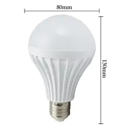 E27 12 Вт 18 SMD 5630 E27 5 Вт/7 Вт/9 Вт светодиодный движения PIR Пластик Сенсор автоматический энергосберегающий шарик пузыря лампа инфракрасного 220-240