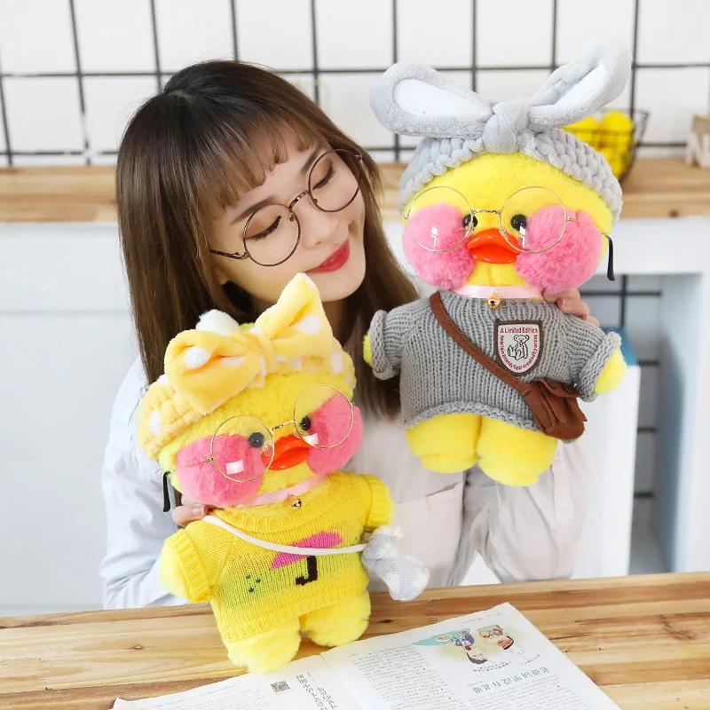 cafe mimi plush