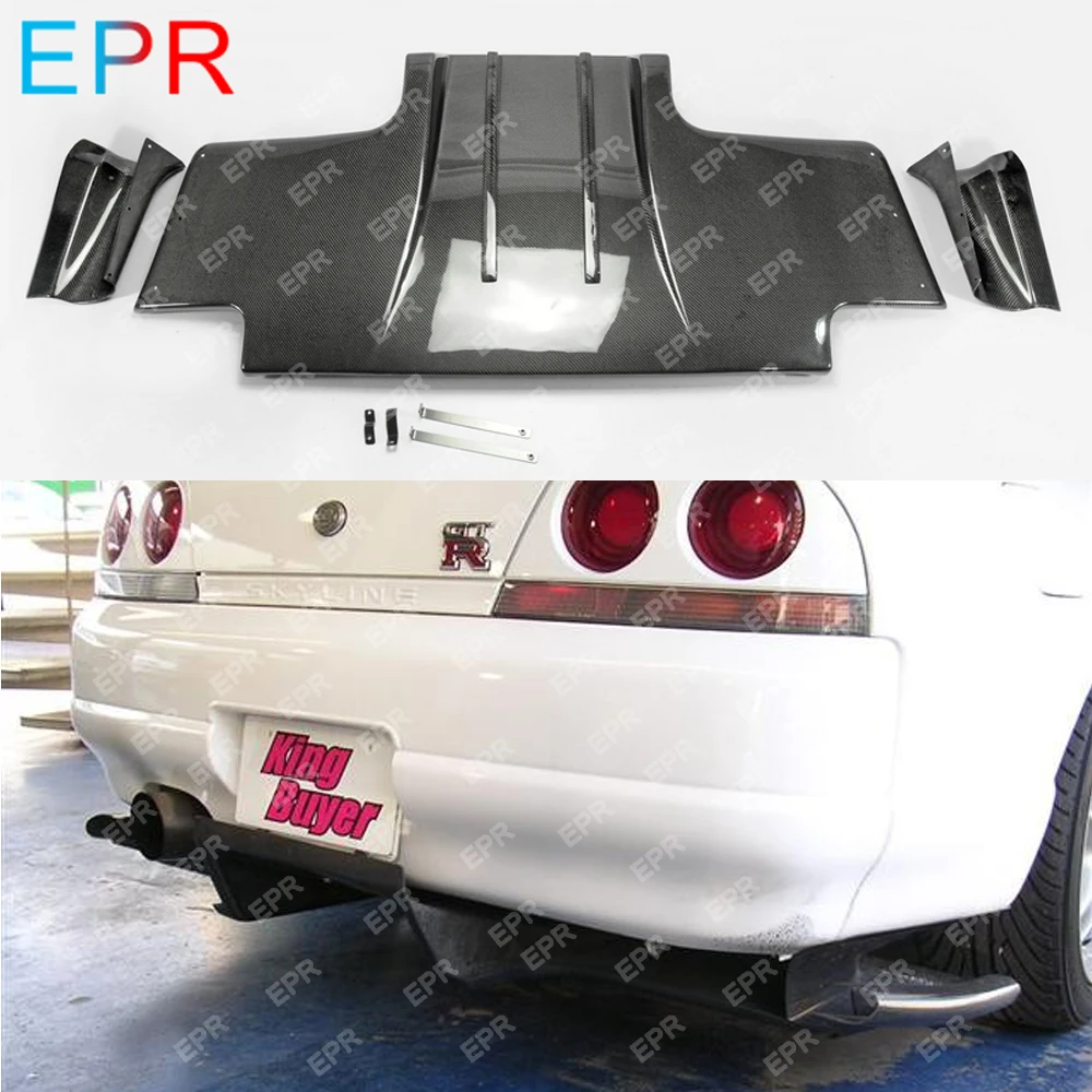 日産スカイライン R33 炭素繊維トップ秘密タイプ 2 リアディフューザー ...
