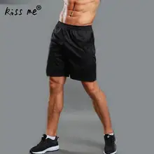 Черные однотонные мужские спортивные шорты с эластичной резинкой на талии, Фитнес, для занятий в спортивном зале, Для мужчин шорты облигающие беговые шорты с карманом спортивная одежда