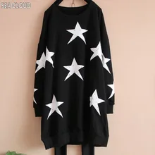 82 Весна Большие размеры женская одежда футболка с длинными рукавами нить Базовая футболка длинная рубашка дизайн большой женские футболки 100 кг