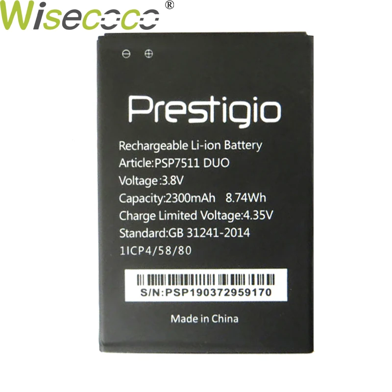 WISECOCO Высокое качество 2300 мАч батарея для Prestigio Muze B7 B3 PSP7511 PSP3512 DUO мобильный телефон с номером отслеживания