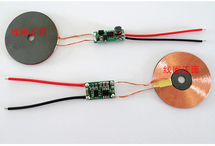 1.5A высокий ток беспроводной зарядный модуль комплект/беспроводной источник питания модуль катушки внешний диаметр 43 мм
