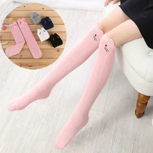 Милые детские носки с героями мультфильмов; хлопковые носки для девочек с изображением кота и животных; гольфы для детей; Гольфы; От 5 до 12 лет