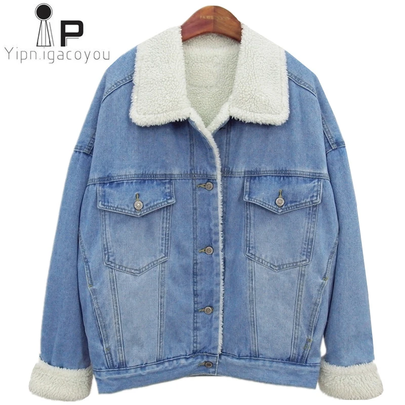 warm denim jacket womens