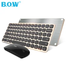 Free shipping BOW For Apple Wireless Keyboard Mouse Set Notebook Computer Home Charger Mini Keyboard Mini Portable