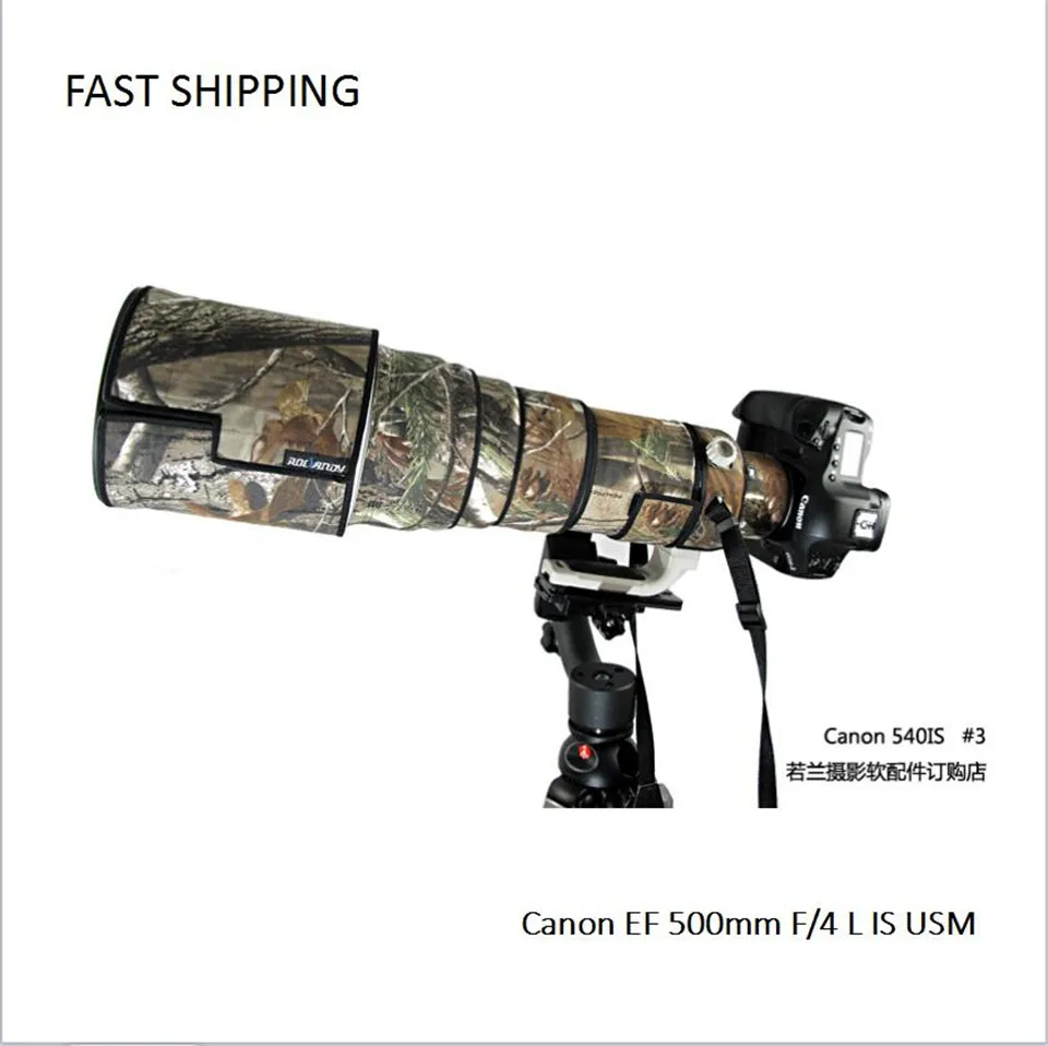 

DHL/EMS shipping lens coat camouflage for Canon EF 500mm F/4 L IS USM gun clothing Lens protection pt0016