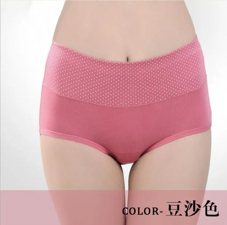 CD131-Color red bean paste