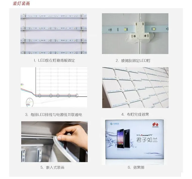 UVlighting box (4)
